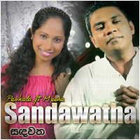 Sandawatha (Single)