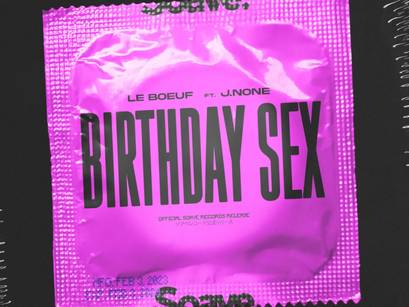 Birthday Sex (Single)