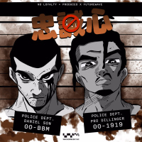 No Loyalty (feat. Daniel Son) (Single)