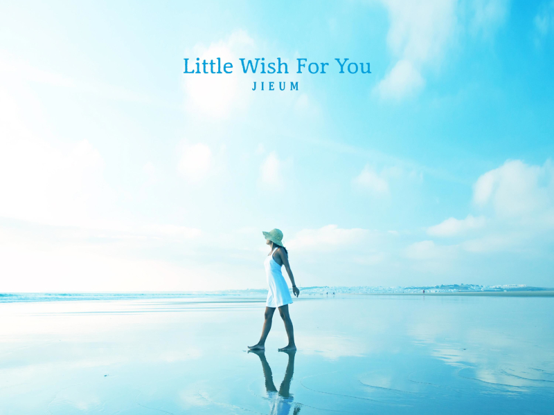 Little Wish For You (Single)
