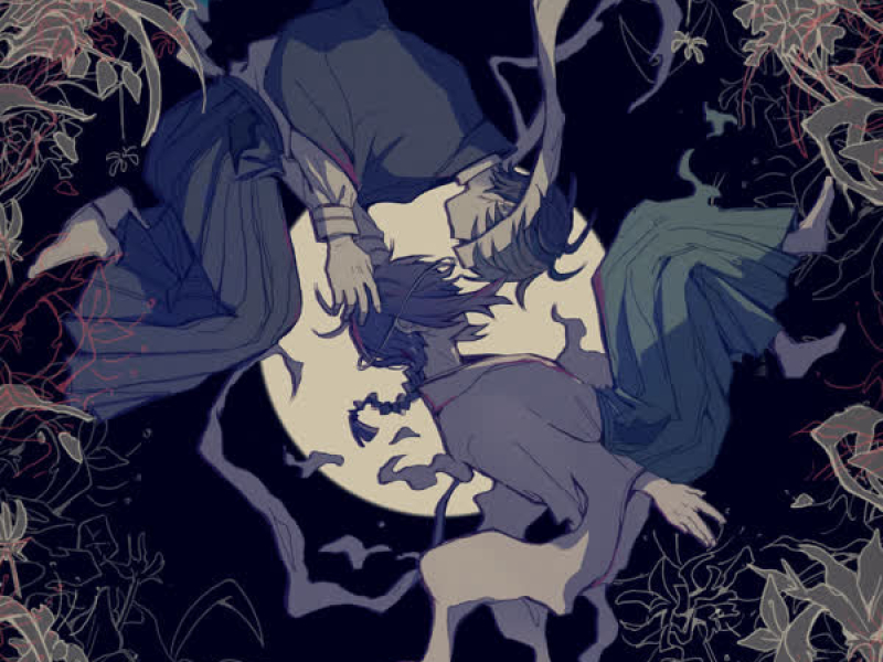 Aunnobeats (Ujico*Remix) (Single)