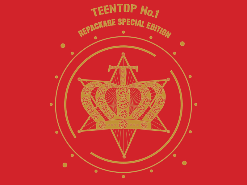 <No.1> REPACKAGE SPECIAL ALBUM