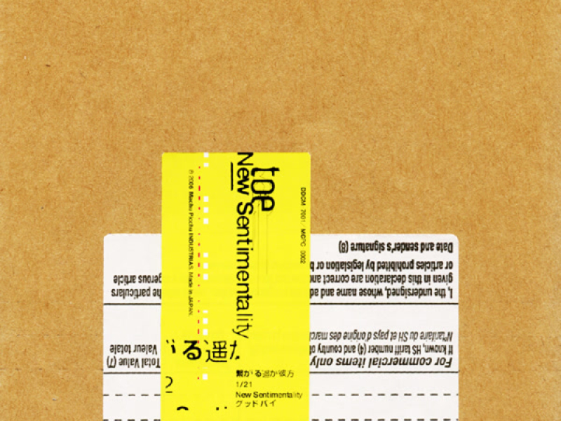 New Sentimentality - EP