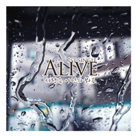 사랑은 아닌가 봐요 (EP)