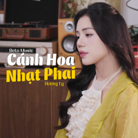 Cánh Hoa Nhạt Phai (Single)
