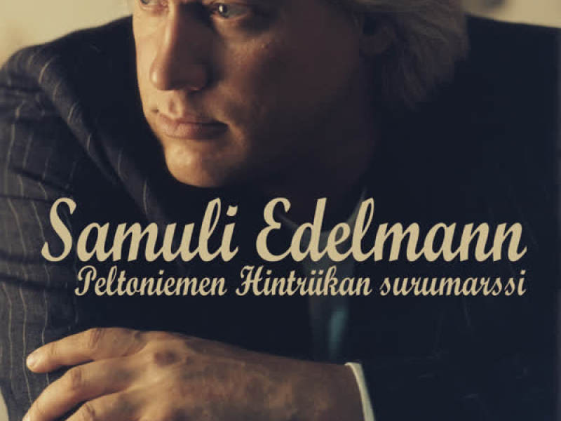 Peltoniemen Hintriikan surumarssi (Single)