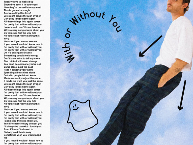 With or Without You (Single)