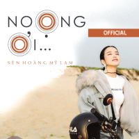 Noọng Ơi (Single)