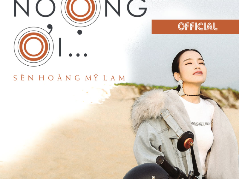 Noọng Ơi (Single)