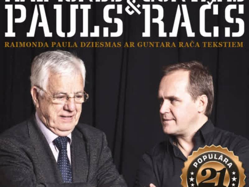 21 populāra dziesma