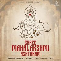 Shree Mahalakshmi Ashtakam (Single)