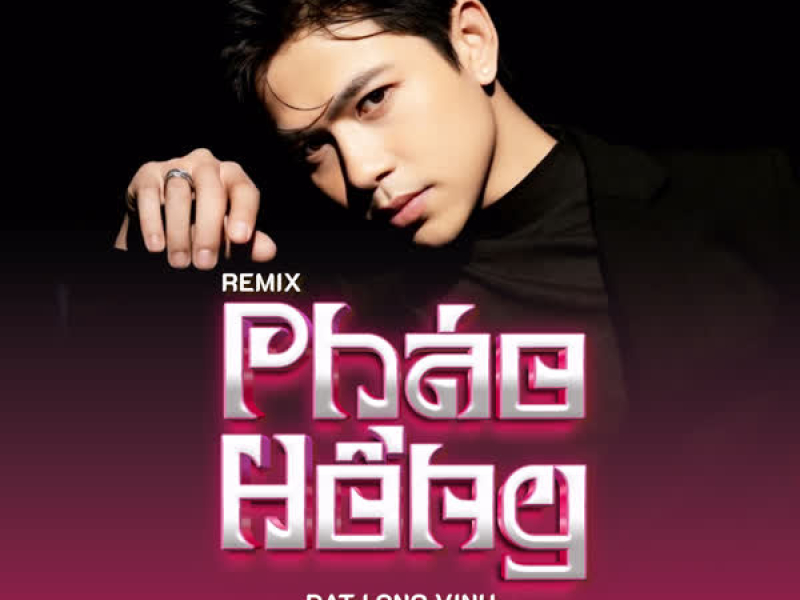 Pháo Hồng (Remix) (Single)