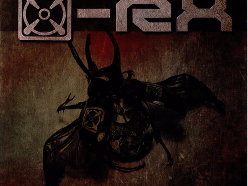 Activate the Machinez