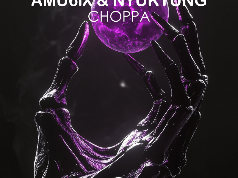 Choppa (Single)
