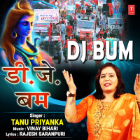 Dj Bum (Single)