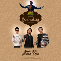 Seene Kii Sarhad Mein (Single)