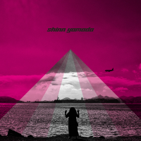 Bye for Now (Single)