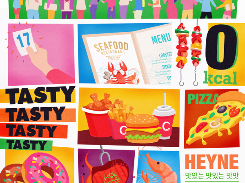 Tiny Bits of Life, Part. 10 (Single)