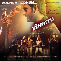 Podhum Podhum (Single)