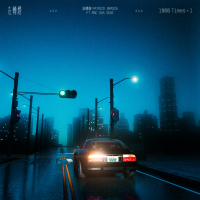 1000 Times+1 (Single)