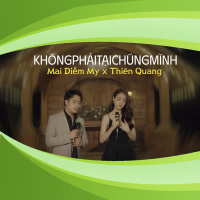 Không Phải Tại Chúng Mình (Single)