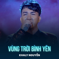 Vùng Trời Bình Yên (Disco) (Single)