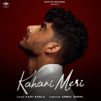 Kahani Meri (Single)