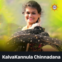 KalvaKannula Chinnadana (Single)