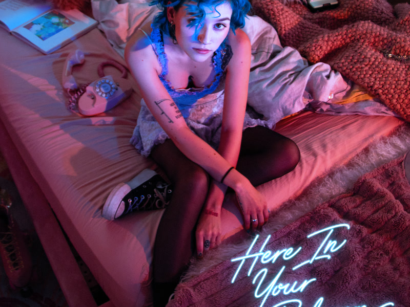 Here In Your Bedroom (EP)