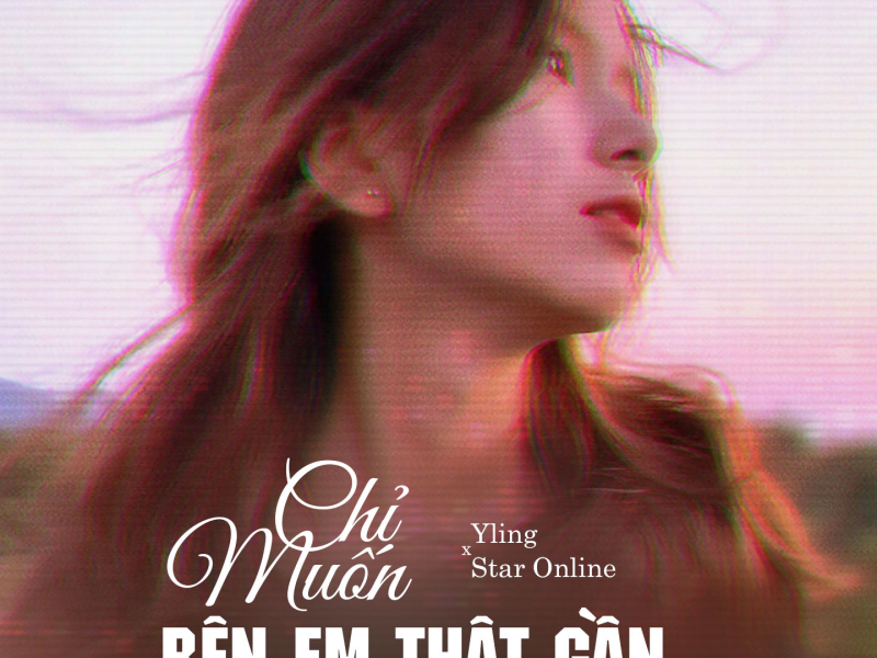 Chỉ Muốn Bên Em Thật Gần (ThichDragon Remix) (Single)