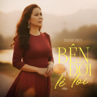 Bên Đời Lẻ Loi (Single)