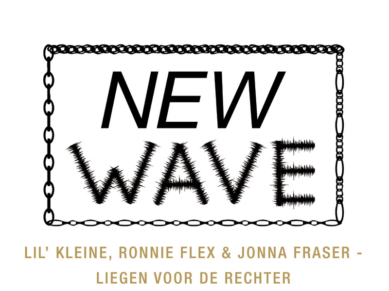 Liegen Voor De Rechter (Single)