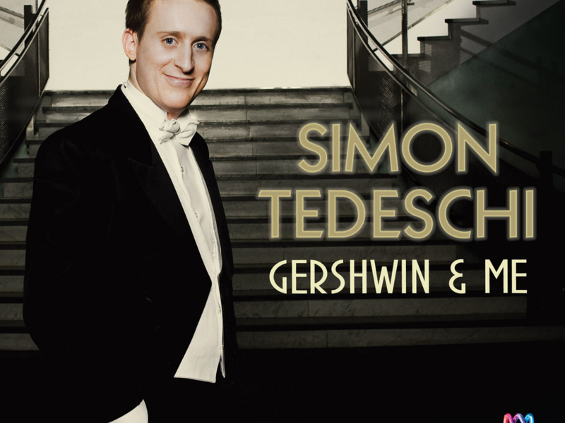 Gershwin & Me