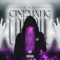 CINEMATIC (Single)