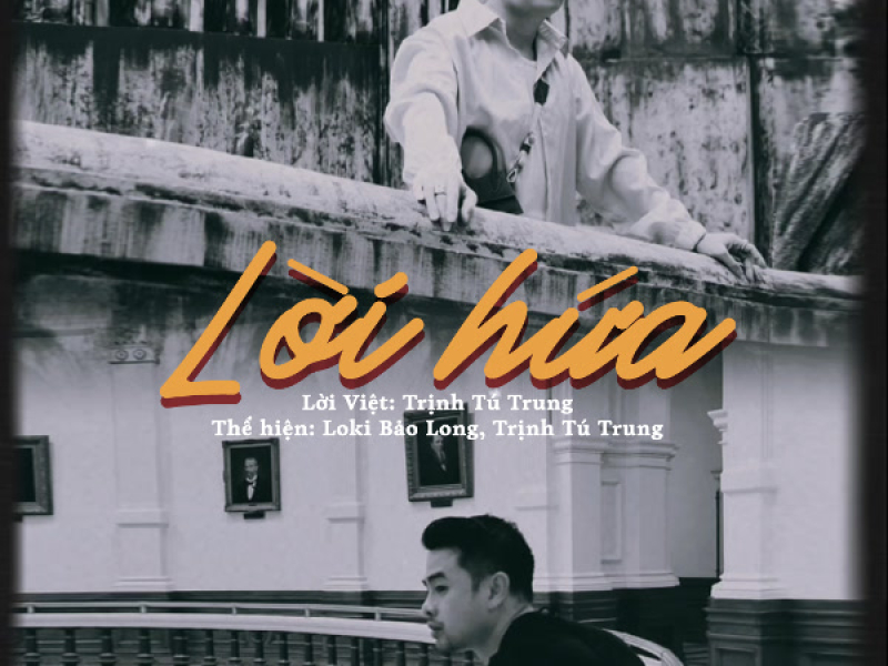 Lời Hứa (Single)
