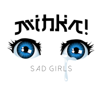 Sad Girls (Single)