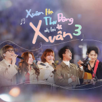 Thanh xuân vật vã (EP)