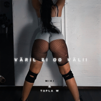 Väril ei oo välii (Single)