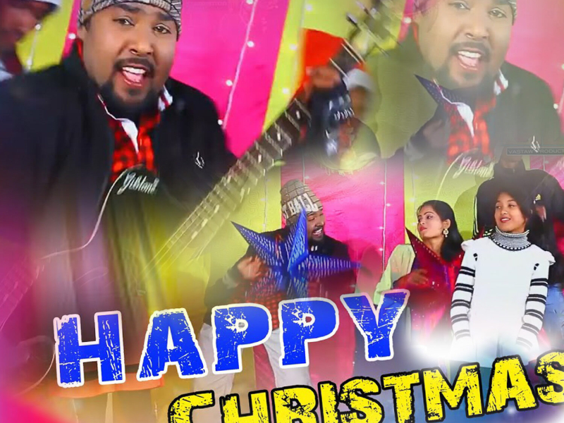 Happy Christmas (Single)