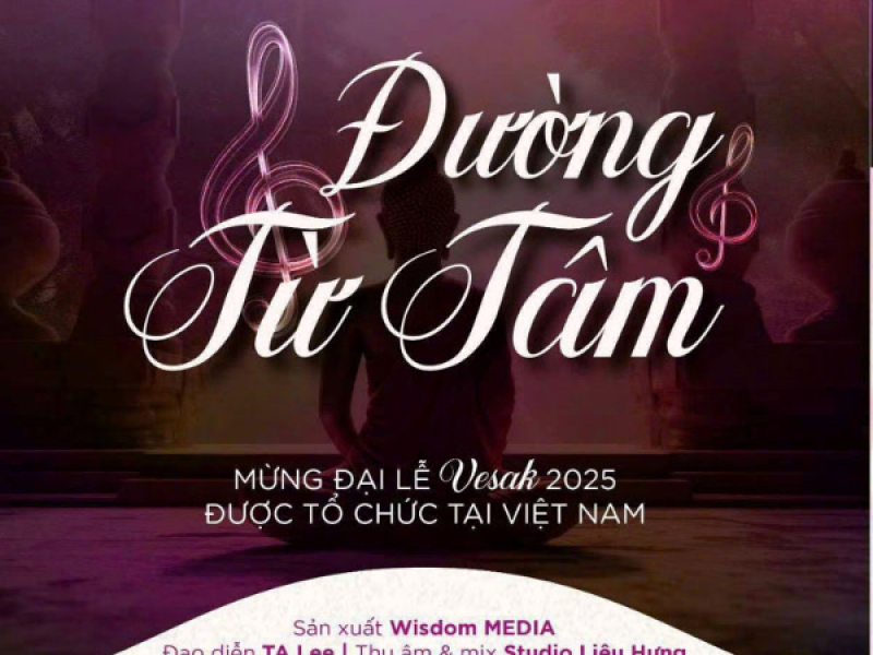 Đường Từ Tâm (Single)
