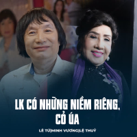 LK Có Những Niềm Riêng, Cỏ Úa (Single)