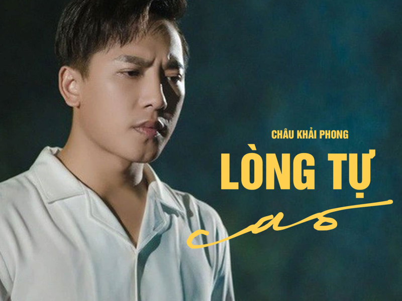 Lòng Tự Cao (Single)