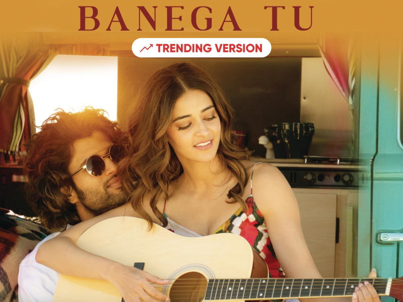 Mera Banega Tu (Trending Version) (Single)