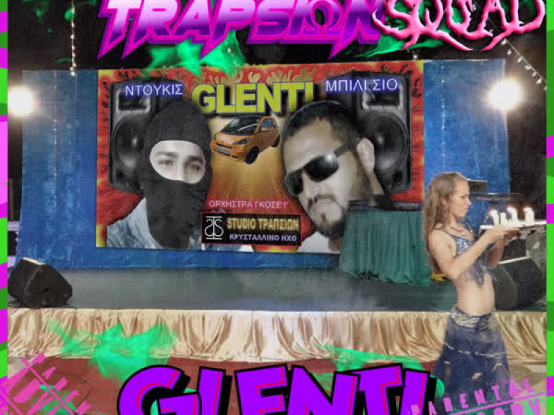 GLENTI (Single)