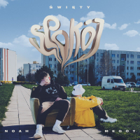 Święty Spokój (Single)