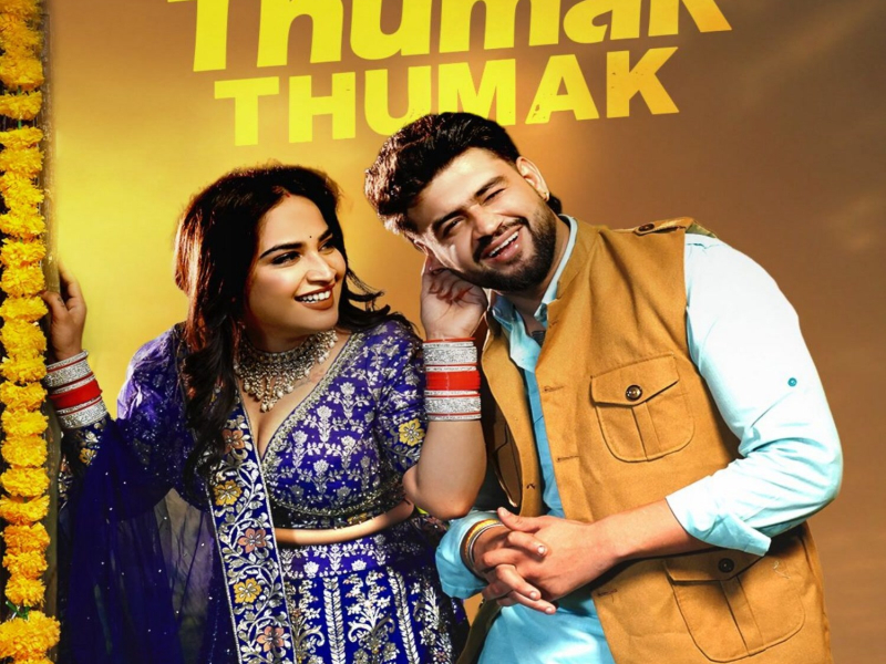 Thumak Thumak (Single)