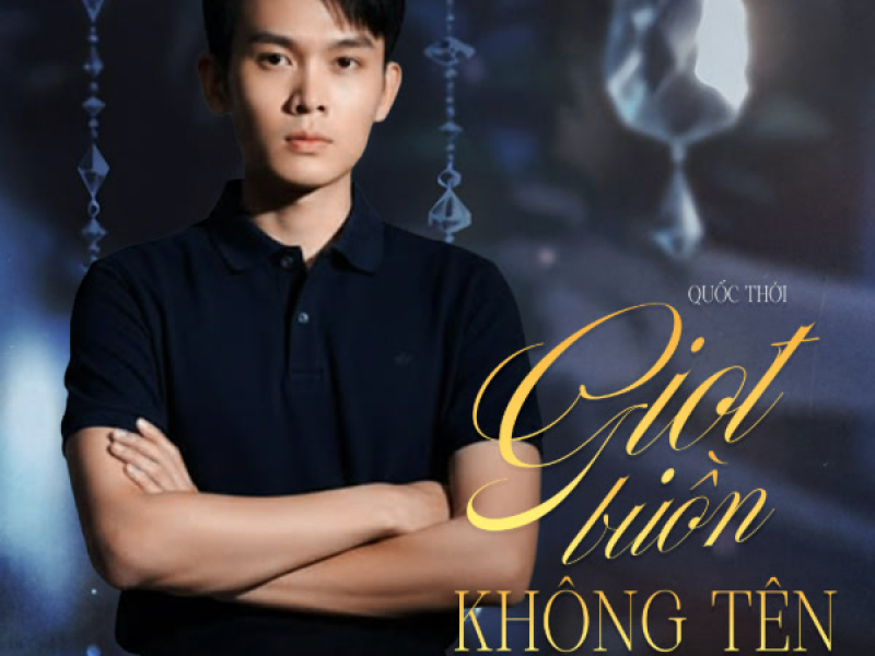 Giọt Buồn Không Tên (Duet Tone Nữ)