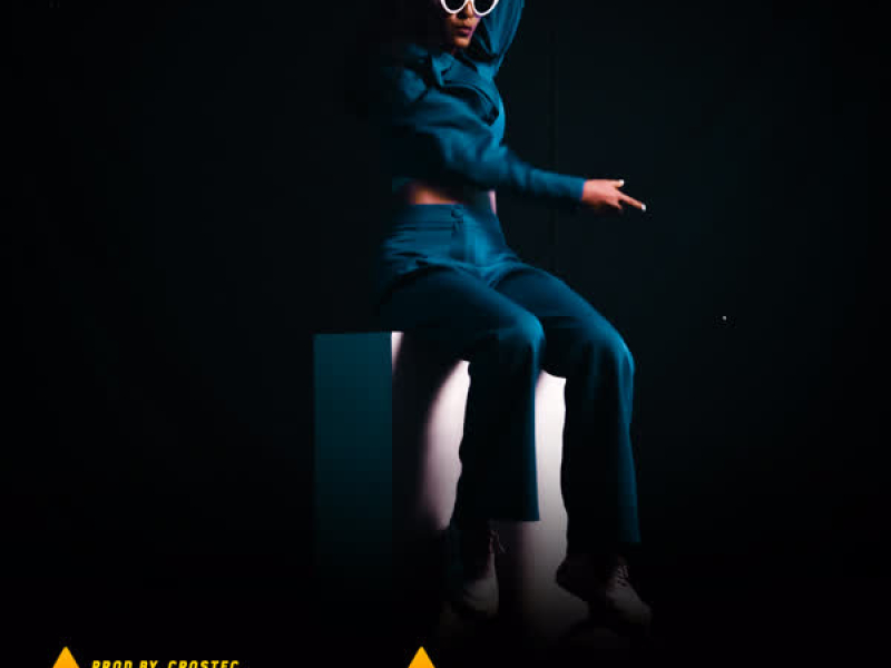 Bapi Bari Ja (Single)