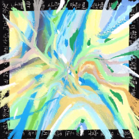 With love for you (Single)