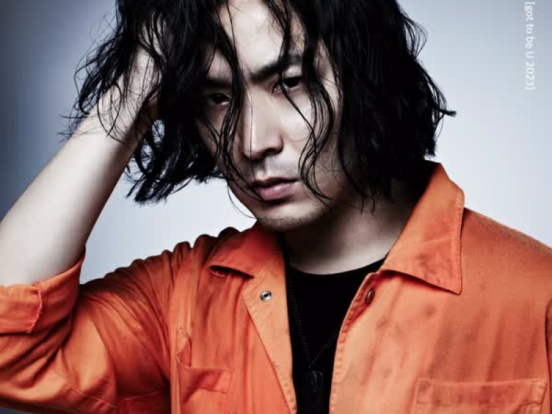 got to be U 2023 (feat. Vincent Blue) (Single)